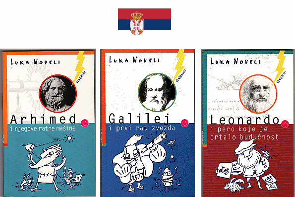 serbia-books